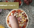 インタラクティブ動画を制作します すでにお持ちの動画にインタラクションを追加して、更に魅力的に イメージ2