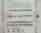 国家資格×NESTダイエット＆ボディメイク！ます “続く・変わる”ダイエット習慣を国家資格者がサポート！ イメージ4