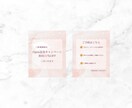 Instagram投稿を作成します やさしく伝わる投稿で世界観を整えます イメージ5