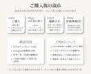 サロン向けインスタ投稿画をCanvaでご提供します おしゃれな投稿がCanvaで簡単に作れる10枚セットです。 イメージ4