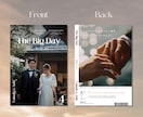 お洒落なプロフィールブックテンプレをお渡しします 一度は憧れる♡Canvaで作る雑誌風プロフィールブック イメージ1
