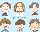 ゆるっと似顔絵アイコン作ります ゆるゆる〜なタッチの絵であなたのお顔をイラストに☆ イメージ4