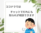 イケオジを目指すあなたをサポートます 元アパレルショップ店員が一生使えるルールを伝授 イメージ4