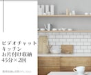 一緒にお片付け/収納（2回コース）承ります ビデオチャットを通して一緒に頑張りましょう イメージ1
