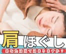 初めてでも安心。低価格×納得のチラシ制作します 修正無制限で納得の１枚をデザインします イメージ7