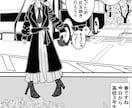 風景画描きます 豊かな色彩の風景画を描かせていただきます。 イメージ3