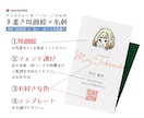 手描き似顔絵×名刺デザイン作成します 名刺に、ちょいクセ。印刷代行OK！ イメージ2