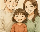 愚痴をなんでも聞きます あなたの愚痴を聞きます。相槌ももちろん、打ちます。 イメージ1