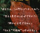 オーダーメイドのポエム（詩）を作ります 恋愛、失恋、記念日、卒業、お祝いetc.気持ちをカタチに。 イメージ10