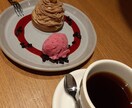 発達障害キッズママのお悩み、現役支援者が解消します 現役支援者の傾聴とアドバイスでママをすっきりキラキラに！ イメージ1