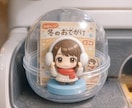 ちょっとした空き時間⭐️お話し相手になります 昼休み/待ち時間/外回りの休憩中/隙間時間/癒されたい☕️✨ イメージ7