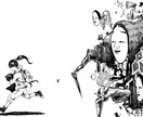 ごちゃごちゃした絵を描きます デジタル、アナログどちらでも対応できます。 イメージ1