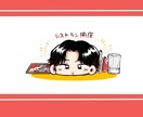 気分が明るくなるような、可愛いミニキャラを描きます パッと目を引く、カラフルかイラストと笑顔が得意です！ イメージ4