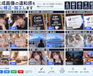 画像、ai画像の違和感を自然に修正・加工します 手・背景・名刺等の気になる部分を修正原則24時間で仕上げます イメージ1
