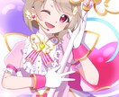 腰上イラスト描きます アニメ塗りで可愛い！キレイ！魅力的！ イメージ3