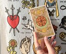タロット占い⭐️恋愛・仕事を丁寧に鑑定いたします 現状・流れ・アドバイスを具体的にお伝えします イメージ10