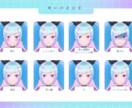 Live2D全行程制作で配信モデル作ります VTuber向けキャラデザ〜Live2D一貫制作 イメージ8