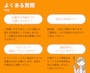 採用担当者の目線で志望動機・自己PRを作ります 採用選考200件超の人事×心の専門家が担当します イメージ8