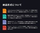 10案＠ロゴ案を修正無限でお受けいたします 10案もの案を提案させていただきます。 イメージ10