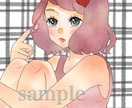 水彩風、人物のイラストお描きいたします ホームページ、ブログやその他SNSなどの挿絵をお求めの方へ＊ イメージ2
