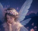 30分チャット♡彼との復縁視ます 霊感タロット×チャネリングで彼の気持ち/2人の未来を占います イメージ1