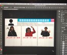 Youtuberの動画編集、音楽の提供相談できます 動画の音楽やミックスで迷っている方は一度ご相談下さい！ イメージ3