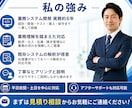 VB.NET・C#業務システムを調査・改修します 不具合調査から機能追加まで現役SEが対応します イメージ5