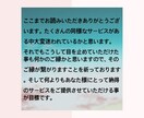 圧巻の拡散力！70超えまで拡散します 宣伝・集客ならお任せを!!70万人へ超拡散❗ イメージ4