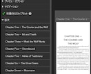 Kindle用に原稿を整えてEPUB化します 33冊運用中｜シリーズの体裁と巻末導線まで揃えます イメージ3