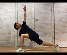 ご自宅で行えるトレーニングご紹介します 自粛でジムに行けなくてもトレーニングは出来ます イメージ1