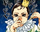 記念日や贈り物にオススメの似顔絵を描きます いろんなテイストのイラストに可能な限り対応いたします イメージ5