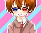 急ぎじゃなければ可愛いイラスト描きます 急ぎじゃないけど自分のアイコンが欲しいという方向けです イメージ9