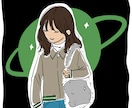 SNSアイコン用イラスト描きます シンプルでやわらかい人物画をお求めの方に イメージ2
