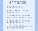 格安でイラストお描きします 商用利用可！素敵な貴方を表現しよう！相談だけ◎ イメージ3