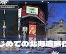 カフェ・Vlog特化サムネ作成します YouTubeサムネイル,カフェ,Vlog系おしゃれデザイン イメージ2