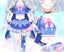 可愛いV制作！パーツ分け絵制作&三面図制作します 実績多数のイラストレーターがVデビューを徹底サポート！ イメージ7