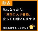 3stepコピペ副業!!半自動化で稼ぐ副業教えます ★かんたん作業で半自動化！ネット副業初心者の方も大歓迎です！ イメージ3