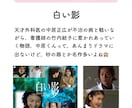 インスタ更新用の可愛い画像を作成します 20〜30代の目を引く可愛い□正方形□画像を作成します❤︎ イメージ10