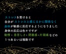 公務員のグチ聴きますます 秘密厳守！！ 公安職経験者が聞き役に徹します！ イメージ7