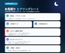 ゲーム・配信者向け動画・SNSサムネイル制作します 現役Vtuberが対応！用途に合わせたデザインを作成します！ イメージ4