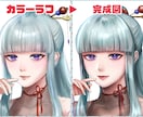 残り2枠限定価格！◆厚塗りイラスト描きます X、instagram等SNSアイコンにおすすめ◎ イメージ6