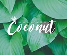あなたが【思う】ロゴを作成します これから企業などこれから自分だけのロゴが必要な方へ イメージ3