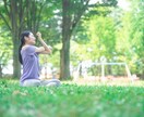 寄り添います 特に話すことはないんだけど誰かにそばにいて欲しい　に応えます イメージ8