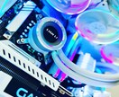 ゲーミングPC組み立て代行致します 光るゲーミングpcの販売実績100台以上★ イメージ1