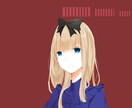 イラスト依頼受け付けます アイコンなどにもぜひお使い下さい イメージ1