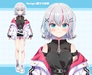 Vtuber様用パーツ分けイラスト制作します 商用利用込み！修正無制限！Vtuberデビューの方へ イメージ3