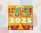 １０名様限定！モニター価格2000円で承ります 想いに寄り添い丁寧に。理想の世界観を形にするバナー制作 イメージ4