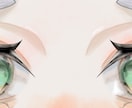 目のアップのヘッダーを制作します 素敵な目のヘッダーを描かせていただきます！ イメージ4
