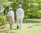 高齢女性頼りになる男性と付き合えるコツ教えます 高齢女性が頼りになる裕福な老人に出会える場所・コツを教えます イメージ1