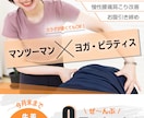 キャンペーン価格！WEB画像を作成します 集客・効果のでるバナー・ヘッダー イメージ3